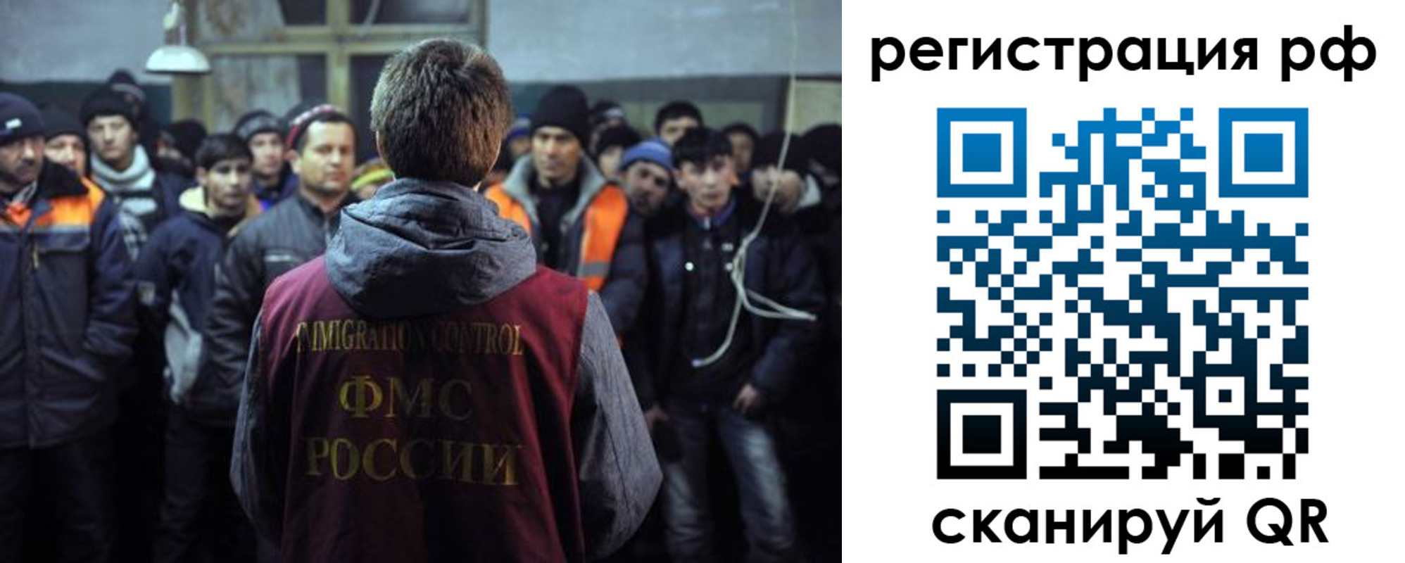 регистрация для школы в Апатитах